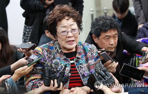 S Korean Court Begins Trial On Wartime Sex Slaves The Korea Times