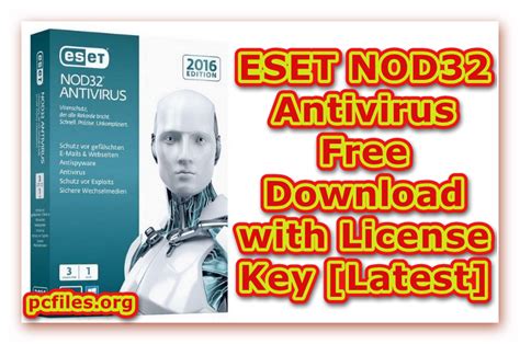 Eset Nod32 Antivirus 132160 Free Download With License Key