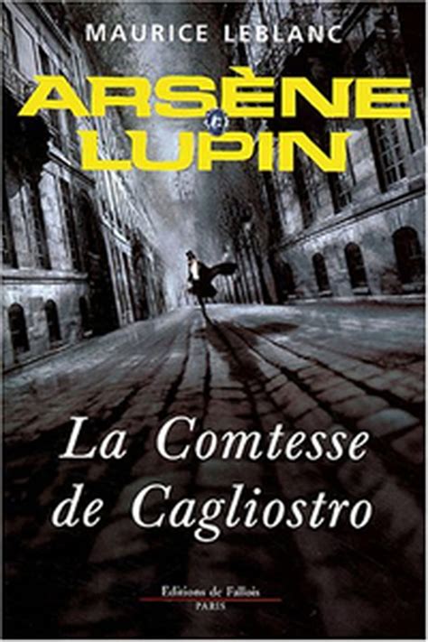 La dernière adaptation cinématographique des aventures d'Arsène Lupin