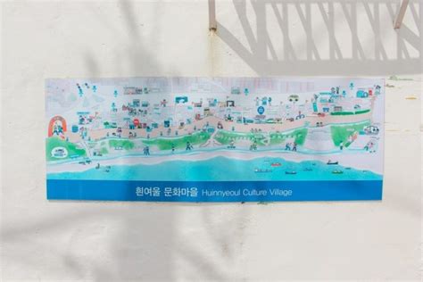Huinnyeoul Culture Village The Most Colorful Place To Visit In Busan