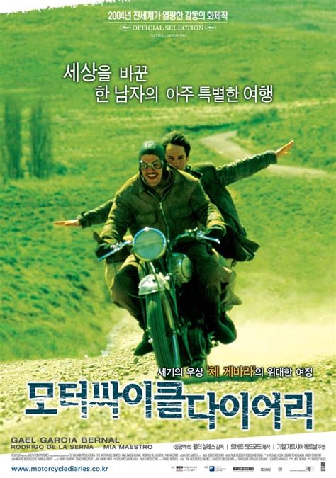 Picture Of The Motorcycle Diaries