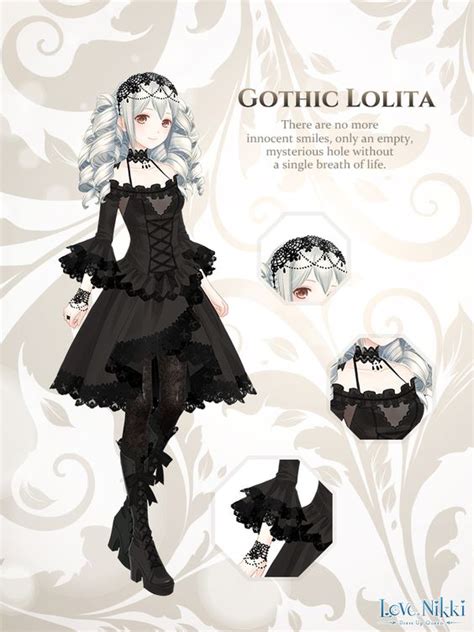 Gothic Lolita Love Nikki Dress Up Queen Wiki Fandom