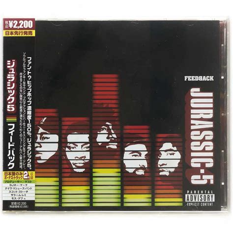 Jurassic 5 Feedback 2006 Cd Discogs