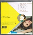 [鑫隆音樂]國語CD-陳芳語 Kimberley : 首張同名專輯 {88691977292} 全新 | Yahoo奇摩拍賣