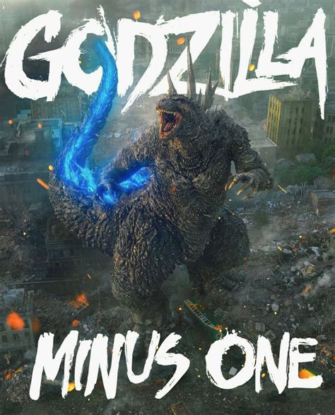 Godzilla Minus One 2023