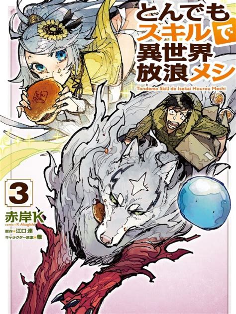 Manga Tondemo Skill De Isekai Hourou Meshi Chapter Otakusan Net