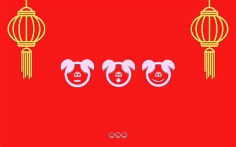 It's really cute because you can feel that there's so much hope in it, like the plan. It's the Year of the Pig! Download your Chinese New Year ...