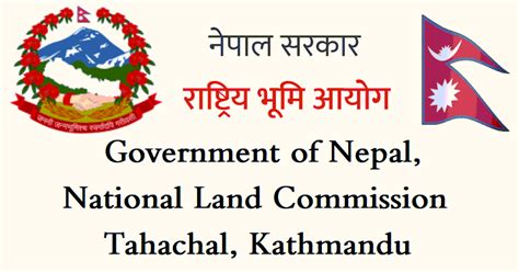Chitwan Land Commission Receives Over 4300 Applications Khabarhub