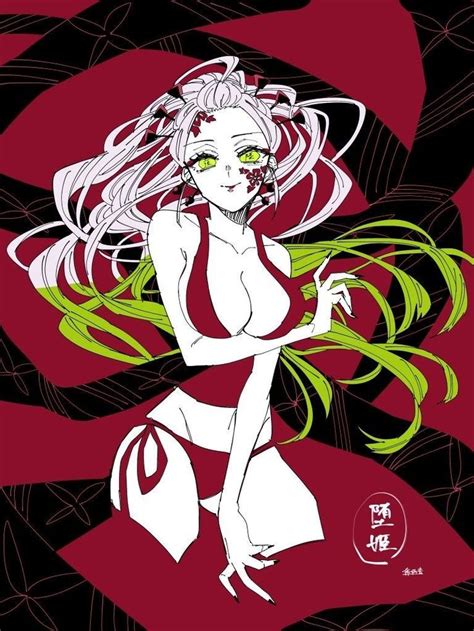 Pin By Elrey Jf On 鬼灭 Anime Demon Slayer Anime Daki Kimetsu No