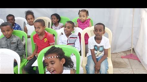 Afaan Oromoo Ijoollee Egeree ♥️ Youtube