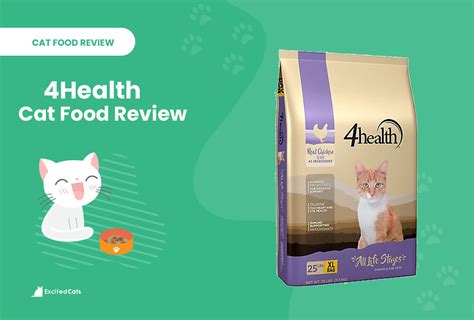 It is fortified for heart health with taurine. 4health Pet Food Review 2021: Recalls, Pros & Cons ...