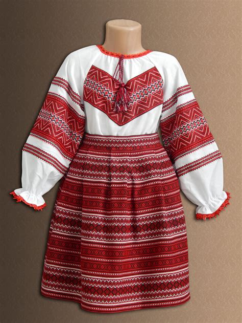Ukrainian Folk Costume Childrens Costume Ukrainian Etsy