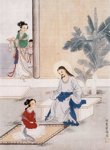 Chinese Depiction Of Christ Traditional Vibe