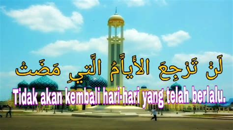 We did not find results for: Kata kata Mutiara Untuk Kehidupan - Mahfuzat #3 - YouTube