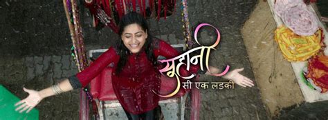 Ssel Suhani Si Ek Ladki Last Episode 22nd May 2017 Written Updates