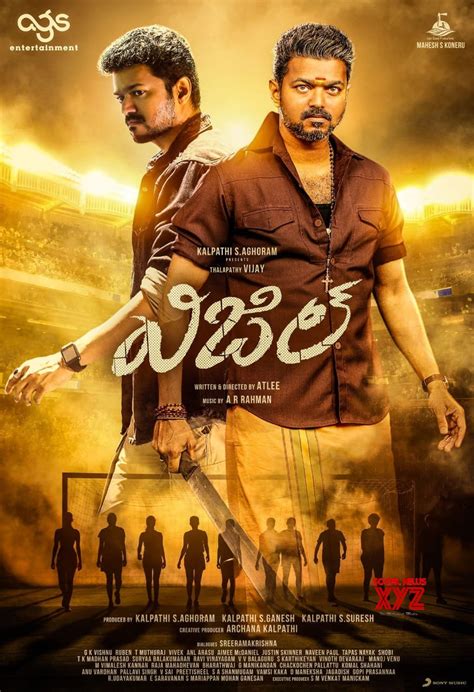 Thalapathy Vijays Bigil As Whistle In Telugu First Look Posters