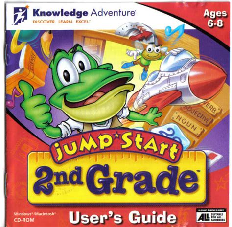 Jumpstart 2nd Grade 1996 Box Cover Art Mobygames