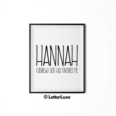 Hannah Name Meaning Art Print Digital Download Letterluxe Name