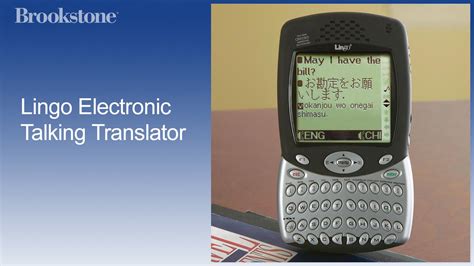 Lingo Electronic Talking Translator Youtube