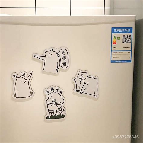 台灣出貨 貓咪趣味冰箱貼 磁性貼 貓咪 小貓 喵星人 貓咪冰箱貼 貓咪磁鐵 3d立體磁鐵 可愛 造型磁鐵 卡通磁鐵 蝦皮購物
