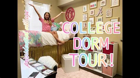 COLLEGE DORM TOUR Presidential 1 At The University Of Alabama YouTube