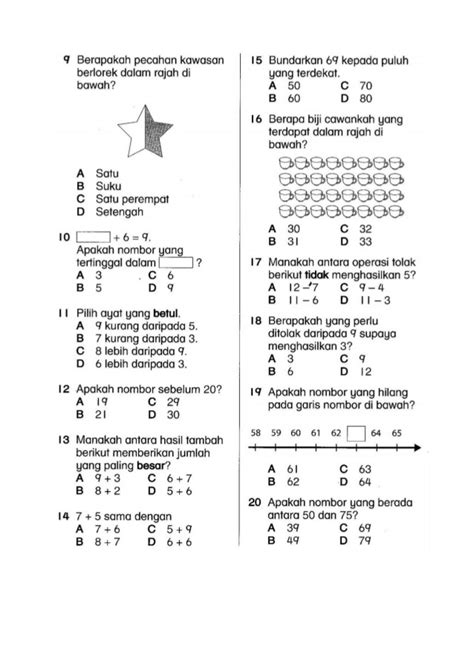 Soalan latih tubi matematik ini adalah himpunan contoh soalan matematik tahun 3 untuk rujukan dan latihan para pelajar dan guru. Kertas soalan matematik tahun 1