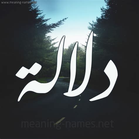 ركشة بوكو ٢٠١٩ السعر ٨٠٠ شاذة م فيها شي خطاب ترخيص. ‫دلالة سوبا شرق الكبيرة - Home | Facebook‬