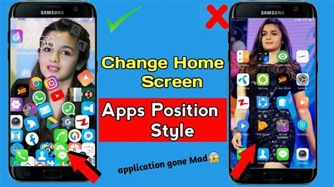 How To Change Home Screen Apps Style App Style Change Mobile Home