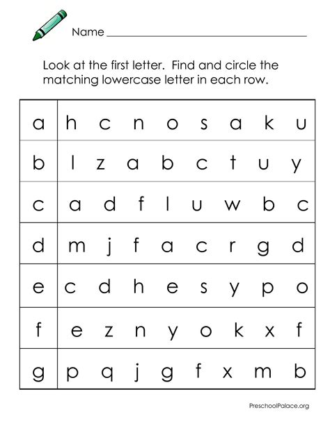 Small Abcd Worksheet Letter Worksheets