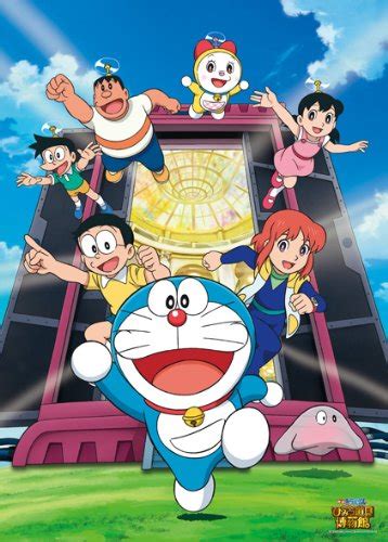 Image - 514FXgr28OL Doraemon the Movie Nobita's Secret ...