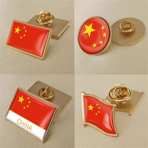 China Chinese Map Flag Brooch Badges Lapel Pins Brooches Aliexpress