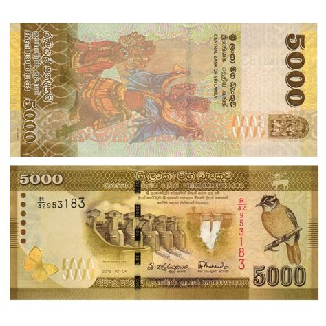 5000 Sri Lanka Rupees Note Unc Ceylon Central Bank Currency Banknote Ebay