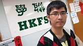 周永康：港大學生會退出學聯是一個打擊 - BBC News 中文