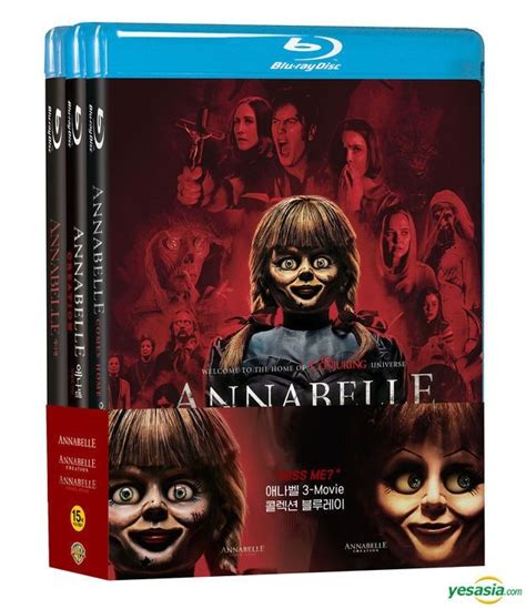 Yesasia Annabelle 3 Movie Collection Annabelle And Annabelle Creation