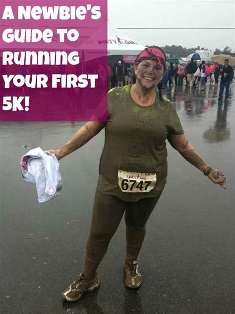 A Newbies Guide To Running Your First 5k Organize Yourself Skinny