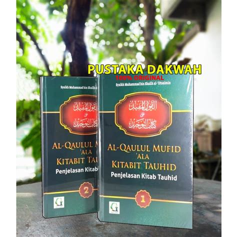 Jual Al Qaulul Mufid Ala Kitabit Tauhid Penjelasan Kitab Tauhid 1 Set 2