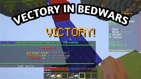 Victory In Bedwars Minecraft Gameplay15 Youtube