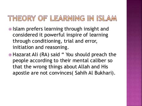 Learning theories by various muslim scholars