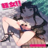 Reading Choroi Onna Doujinshi Hentai By Mizuryu Kei Alice No Takarabako Choroi Onna