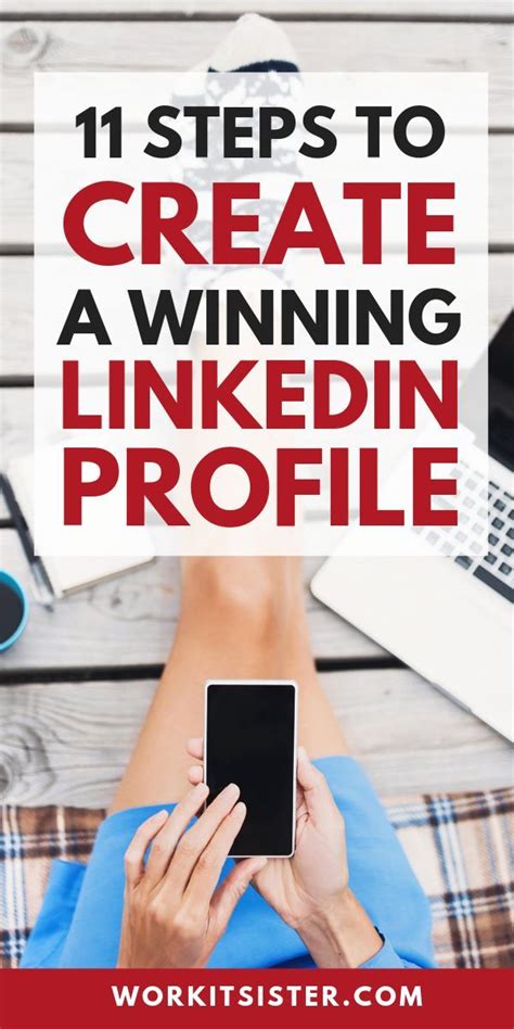 How To Create A Linkedin Profile Recruiters Love In 11 Easy Steps