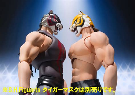 Bandai S H Figuarts Tiger The Dark Tiger Mask W
