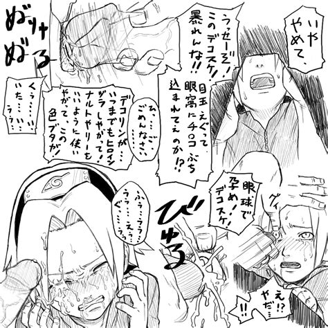 Haruno Sakura Naruto And 1 More Drawn By Nierl215 Danbooru