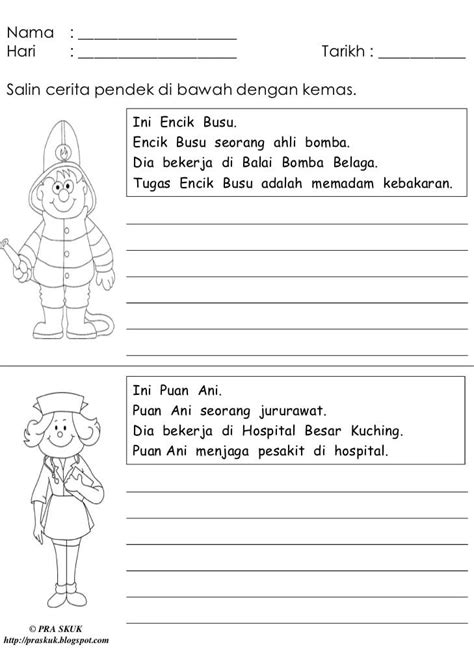 Bm Menyalin Cerita Pendek Preschool Activities Printable Learning