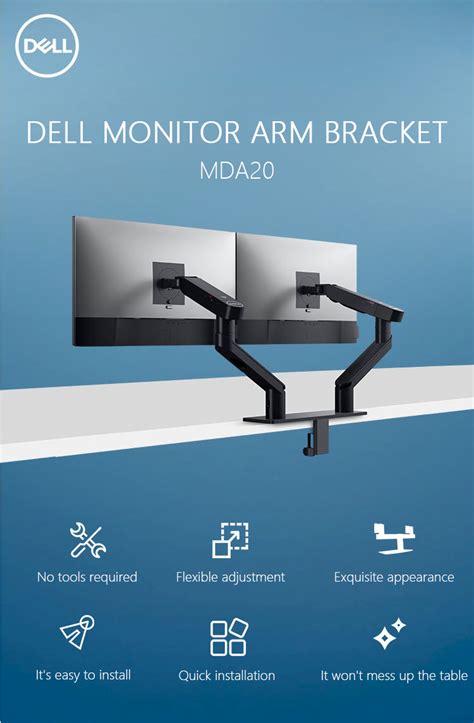 Dell Mda20 Dual Monitor Arm для ЖК дисплея черный Компьютеры и офис