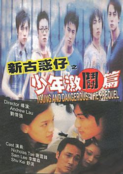 Young and dangerous 5 torrents for free, downloads via magnet also available in listed torrents detail page, torrentdownloads.me have largest bittorrent database. Damn you, Kozo!