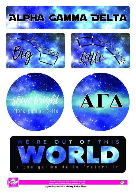 Alpha Gamma Delta Galaxy Stickers Alpha Gamma Delta Alpha Chi Alpha