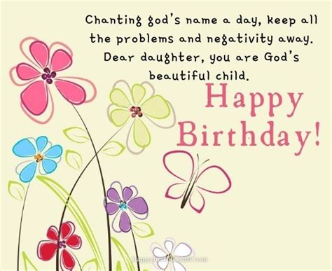 70 Blissful Religious Birthday Wishes And Messages With Images Marea Brava