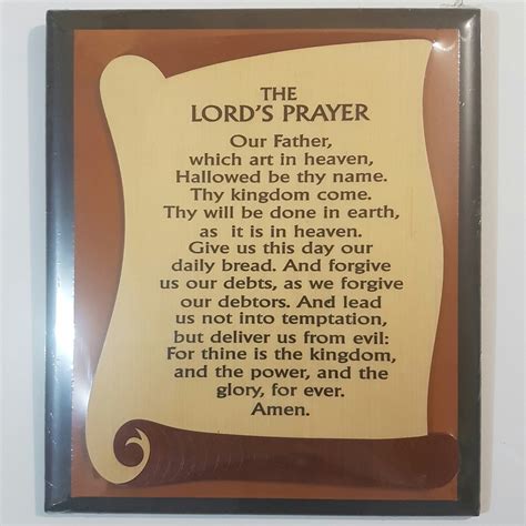Lords Prayer Shofar Christian Stores