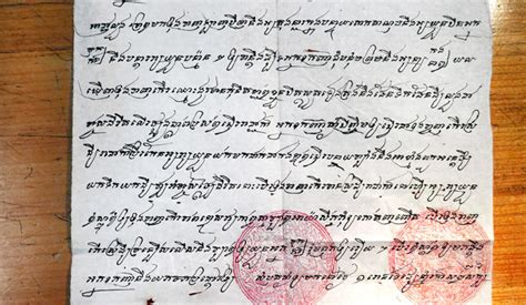 Cambodia Language Khmer Language