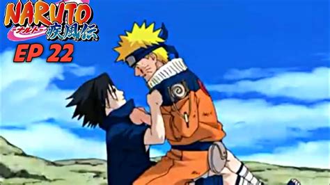 Naruto Season 5 Episode 22 In Hindi Dubbed Youtube